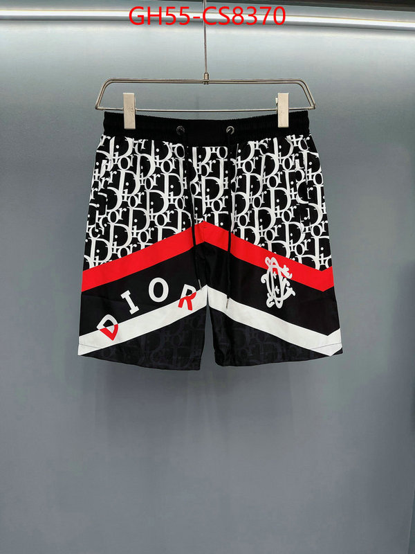 Clothing-Dior fake designer ID: CS8370 $: 55USD