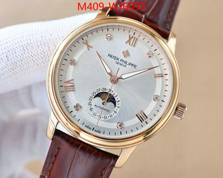 ID: WJ6093