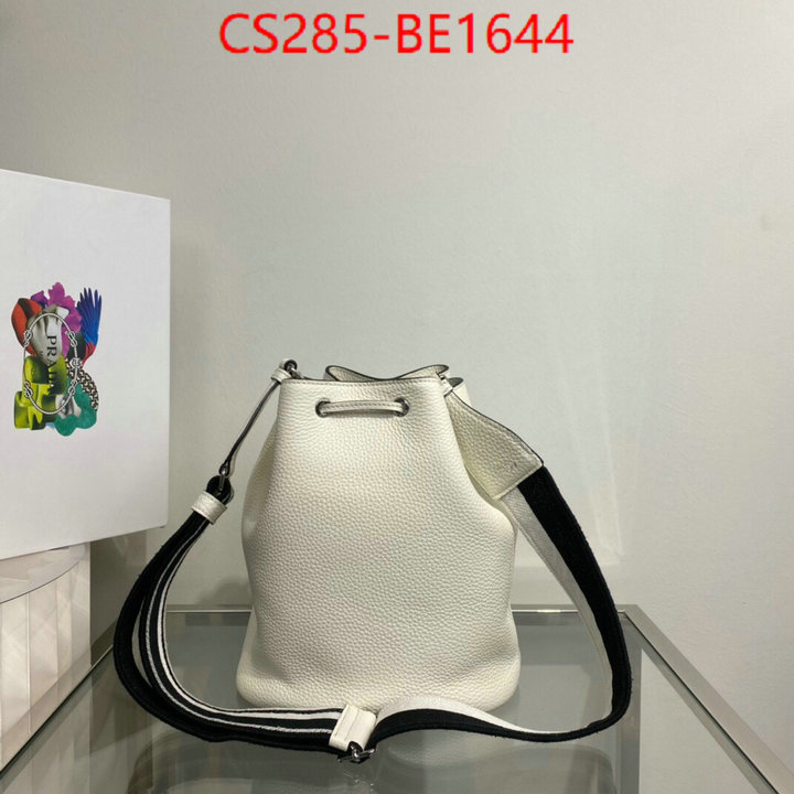ID: BE1644 $: 285USD,