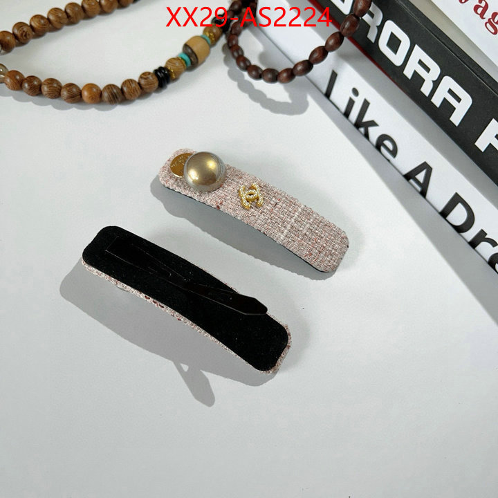 we provide top cheap aaaaa ID: AS2224