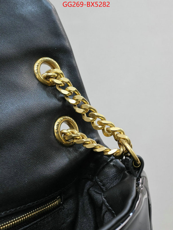 ID: BX5282 $: 269USD,