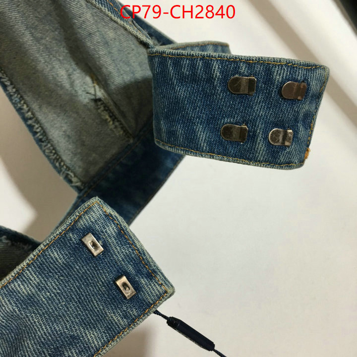 high quality happy copy ID: CH2840