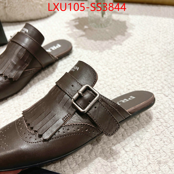 find replica ID: SS3844