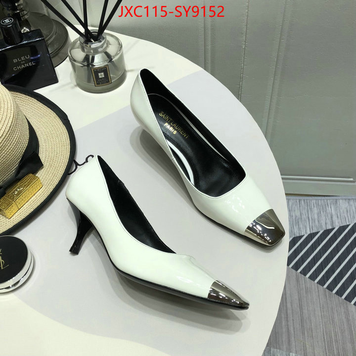 aaaaa class replica ID: SY9152