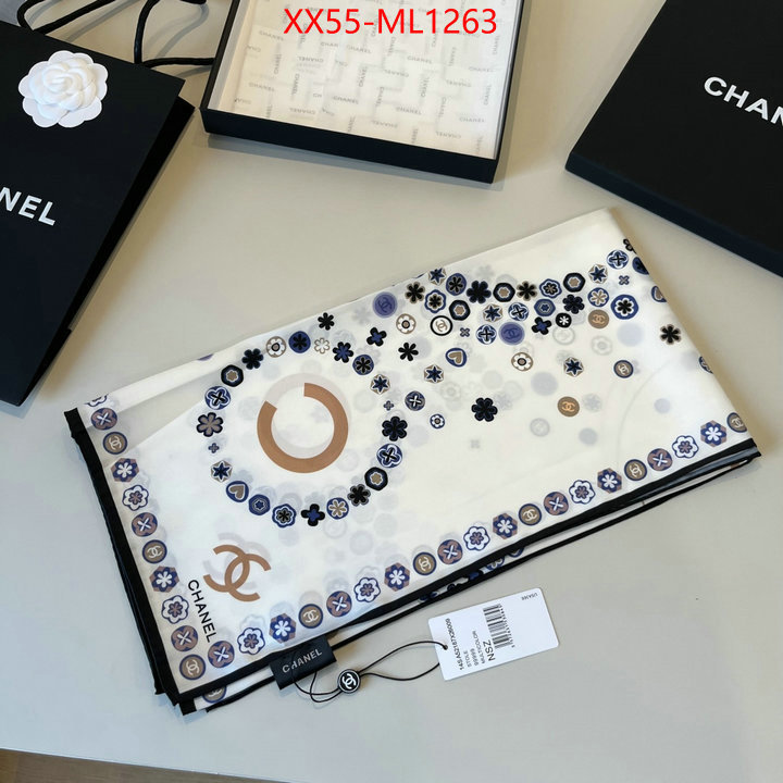 Scarf-Chanel replicas ID: ML1263 $: 55USD