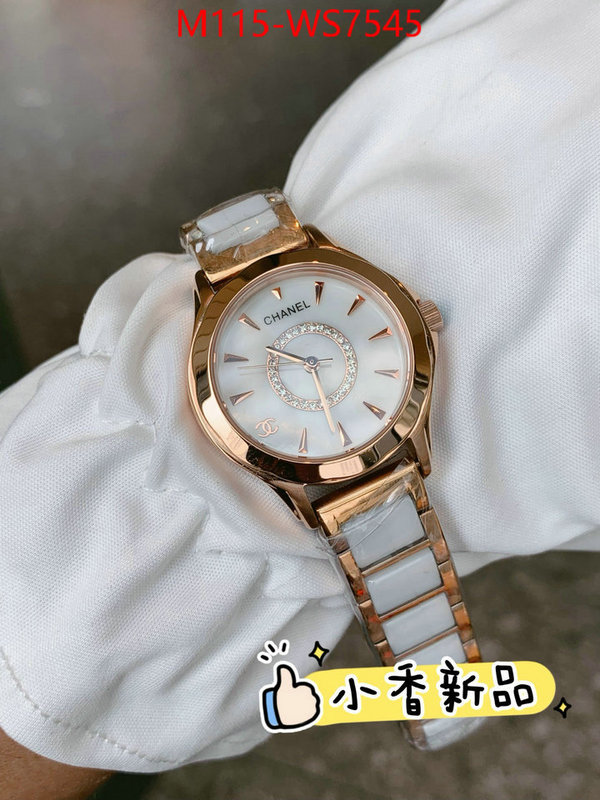 ID: WS7545