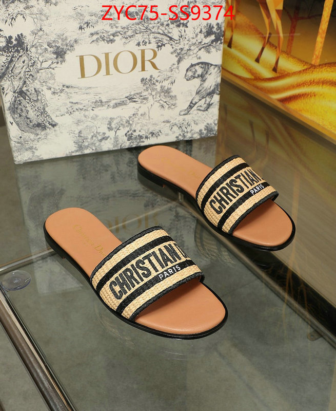 store ID: SS9374