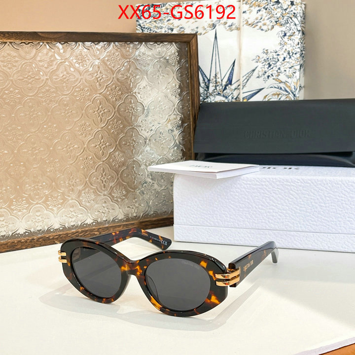 online from china ID: GS6192