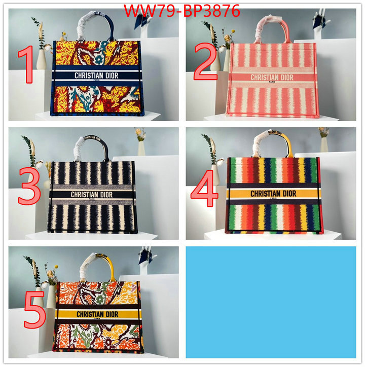 ID: BP3876 $: 79USD,