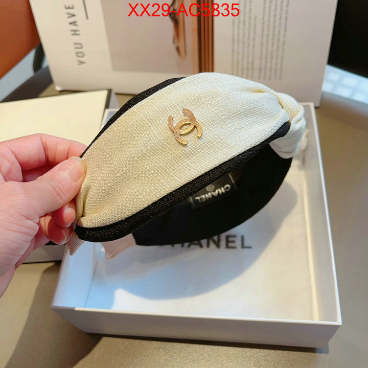 good quality replica ID: AC5835