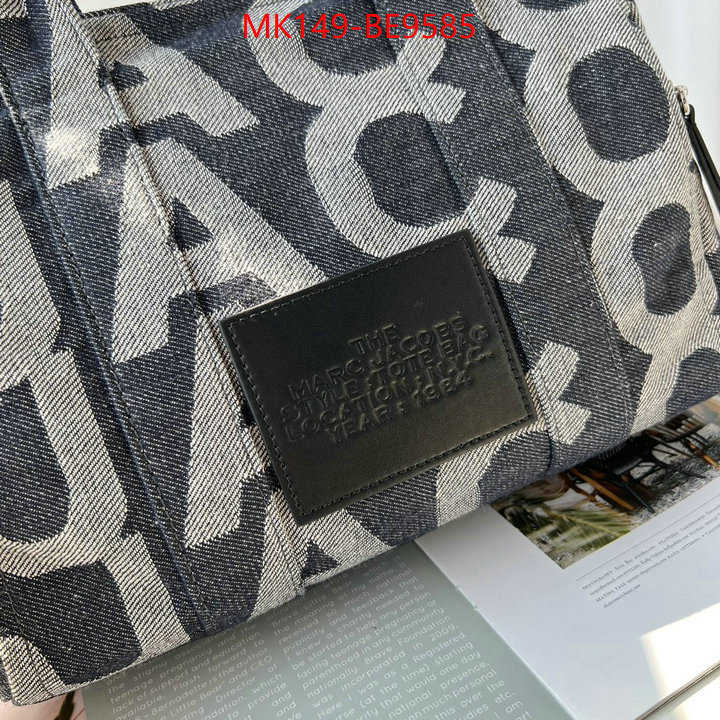 ID: BE9585 $: 149USD,