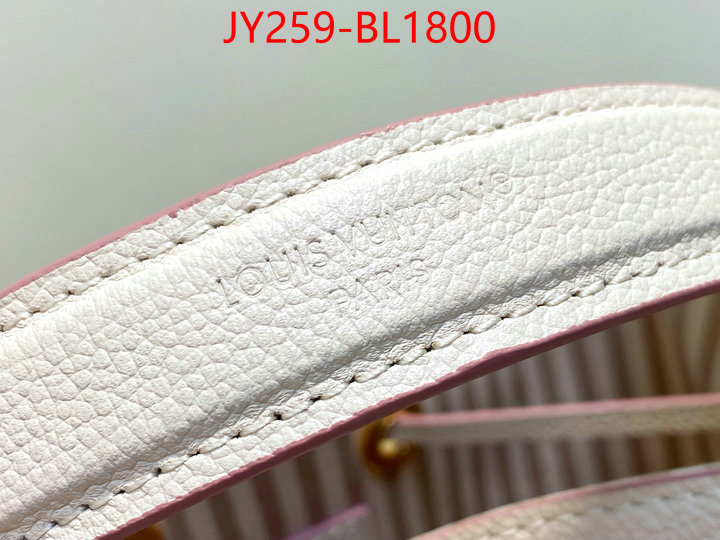LV Bags(TOP)-Nono-No Purse-Nano No- at cheap price ID: BL1800 $: 259USD,