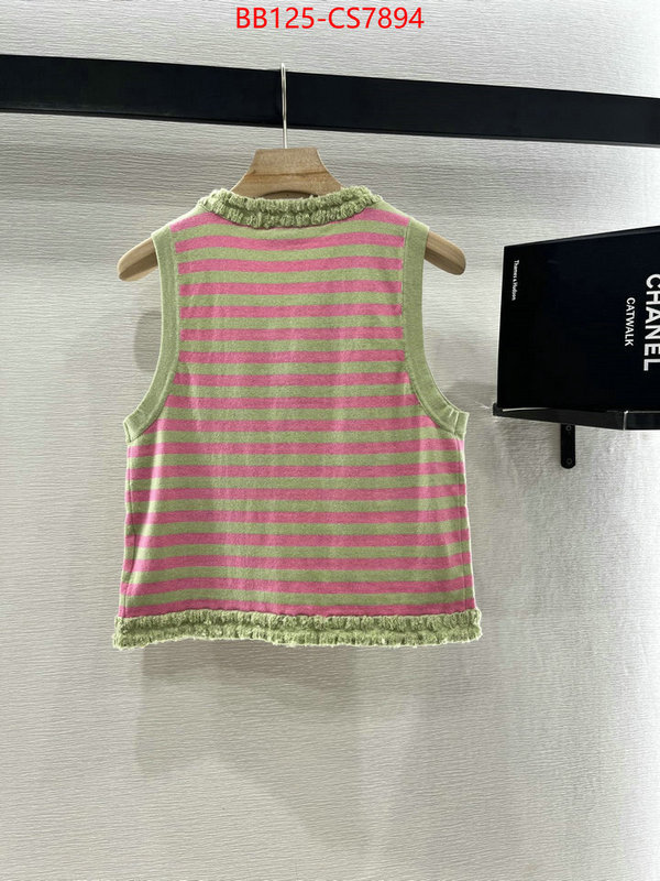sell high quality ID: CS7894
