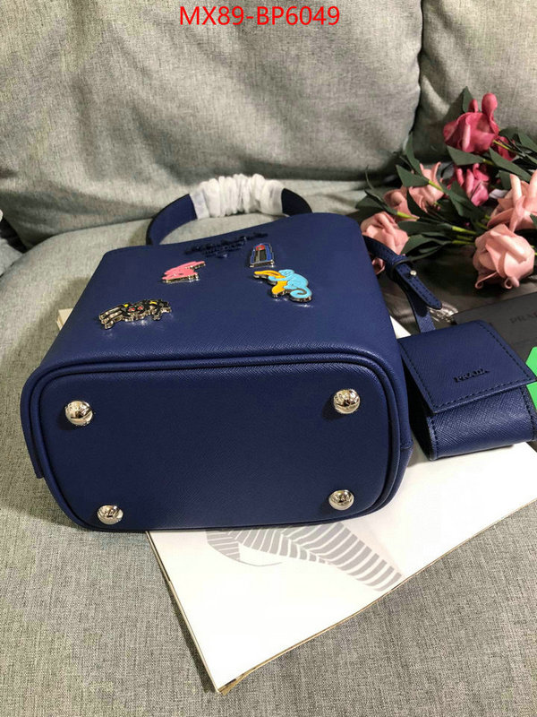 ID: BP6049 $: 89USD,