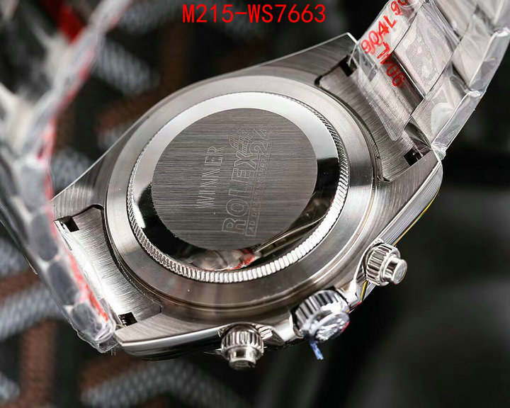 ID: WS7663
