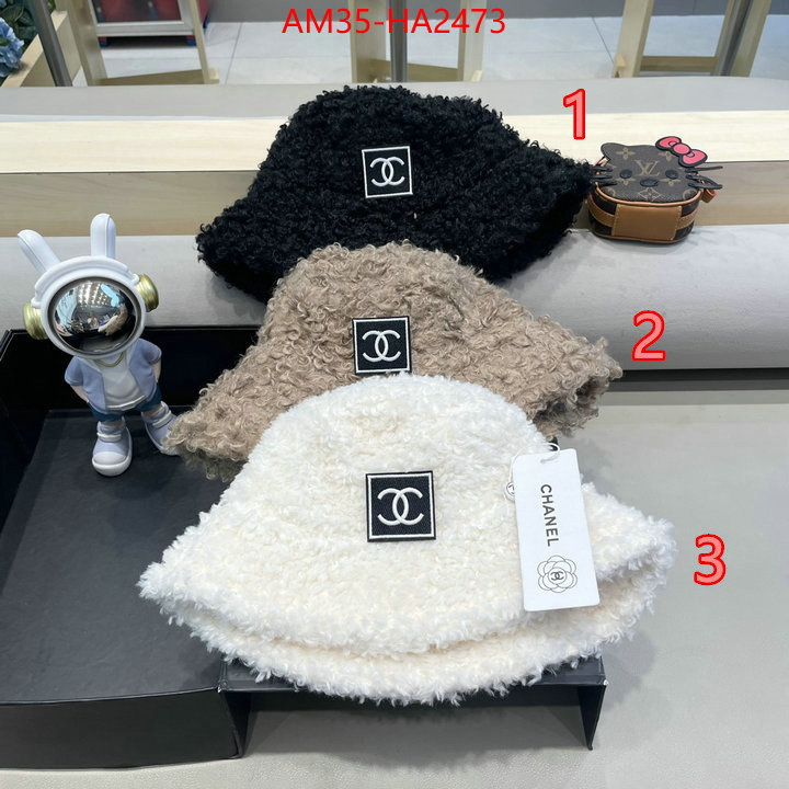 replica aaaaa+ designer ID: HA2473