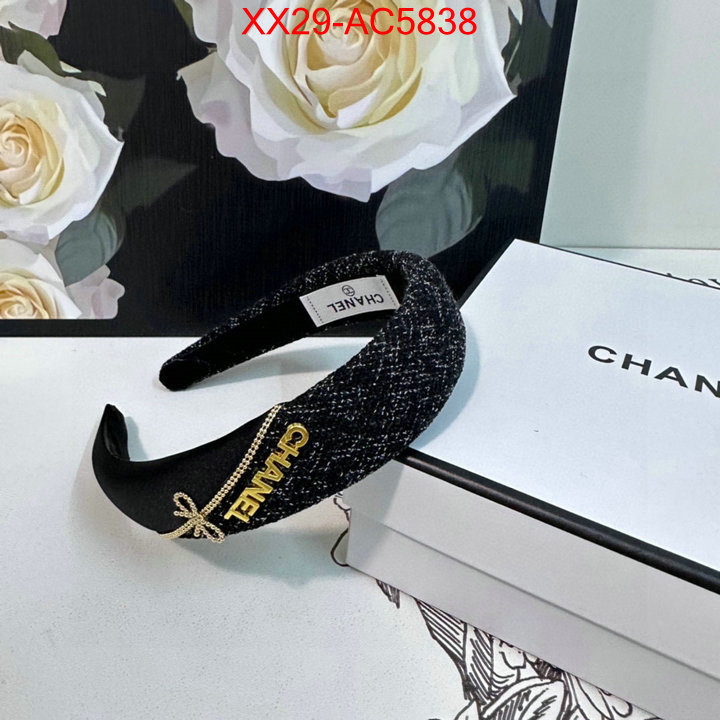 from china ID: AC5838