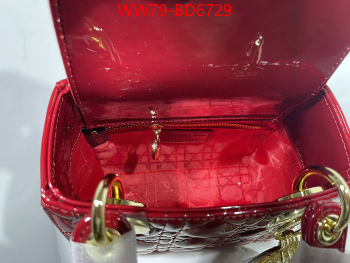 ID: BD6729 $: 79USD,