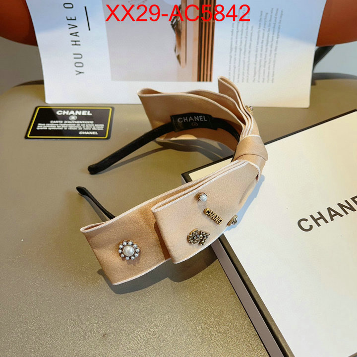 the online shopping ID: AC5842
