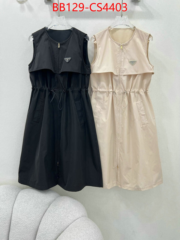 luxury fashion replica designers ID: CS4403