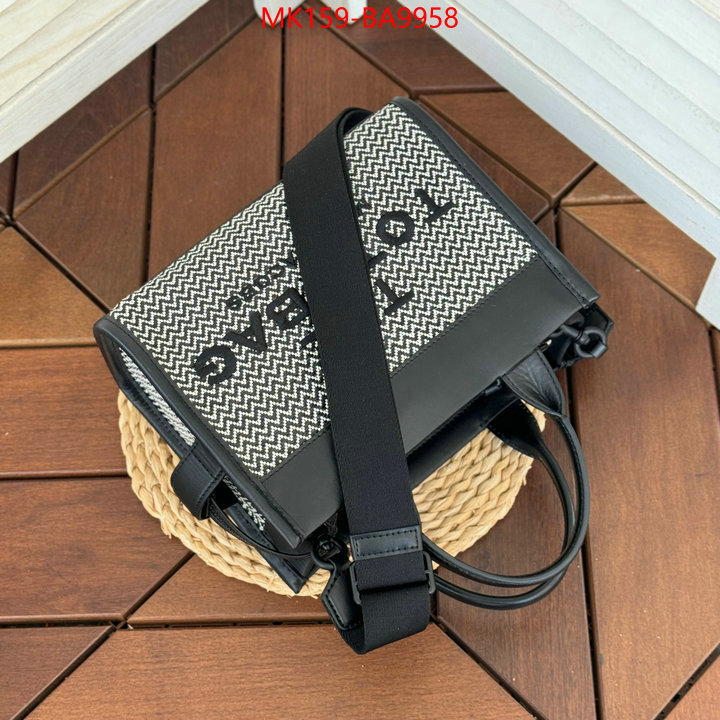 ID: BA9958 $: 159USD,