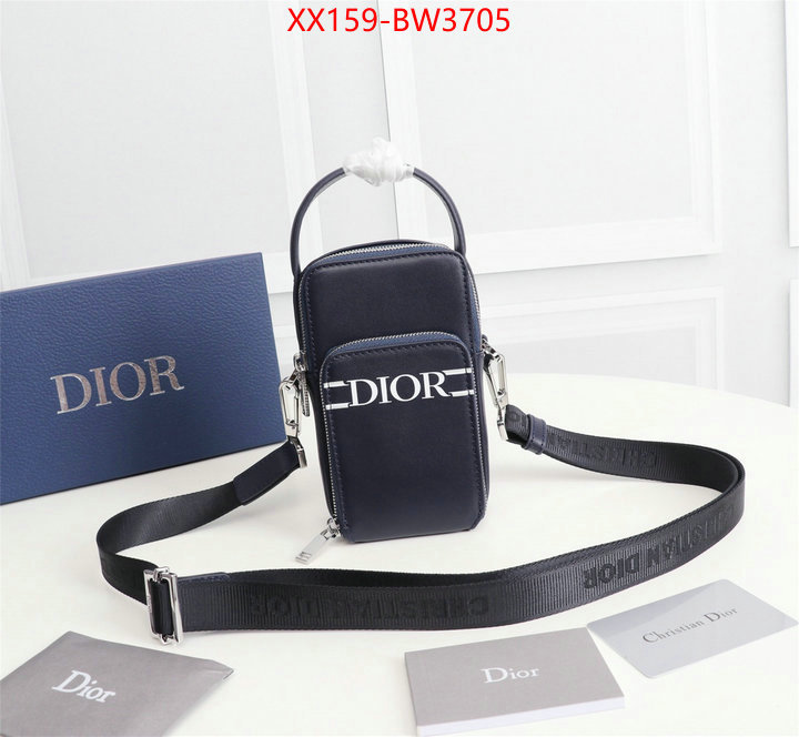ID: BW3705 $: 159USD,