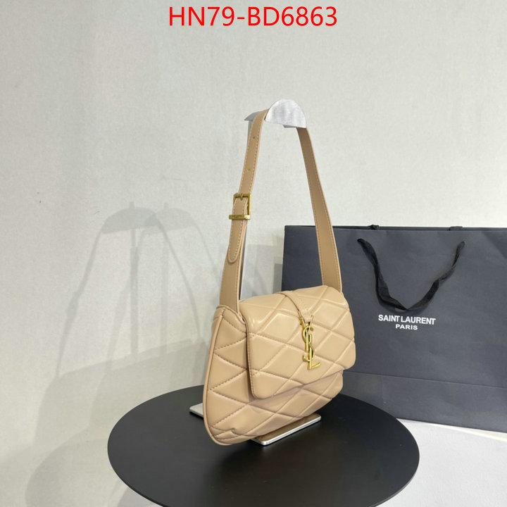 sale ID: BD6863 $: 79USD,