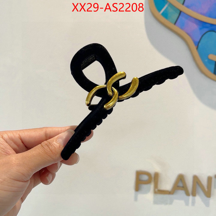 buy the best replica ID: AS2208