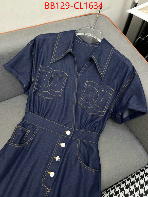 Clothing-Chanel cheap replica designer ID: CL1634 $: 129USD