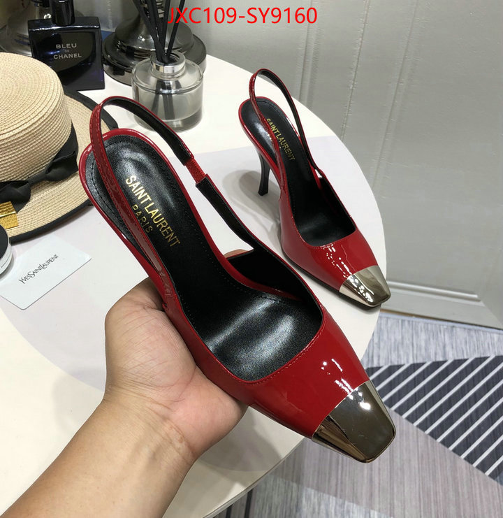wholesale replica ID: SY9160