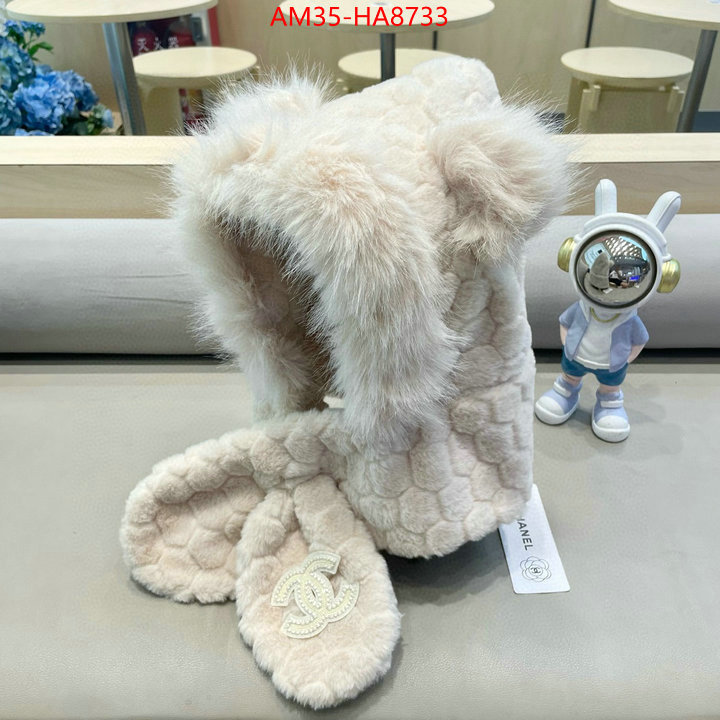 buy high quality cheap hot replica ID: HA8733