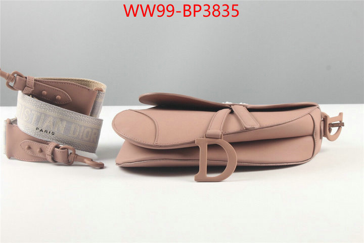 ID: BP3835 $: 99USD,