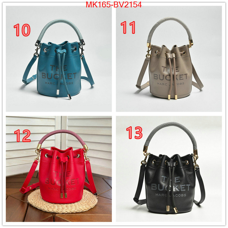 ID: BV2154 $: 165USD,
