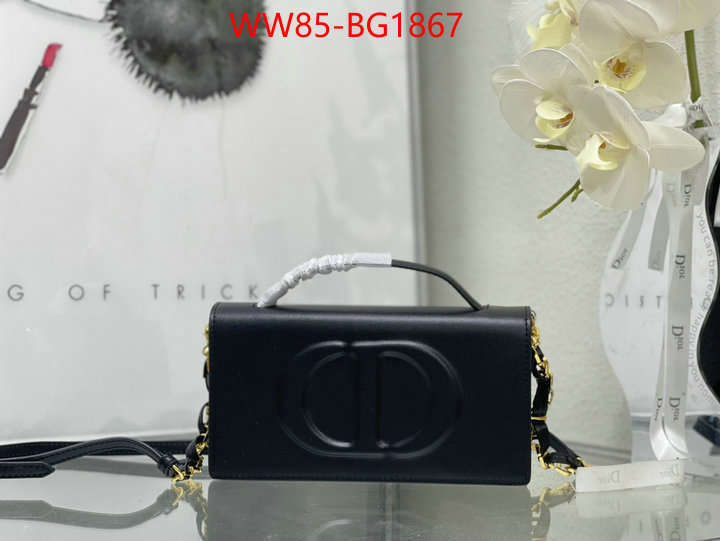 ID: BG1867 $: 85USD,