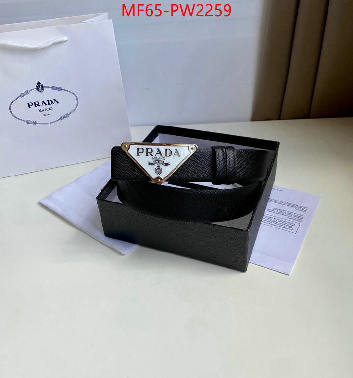 online sales ID: PW2259