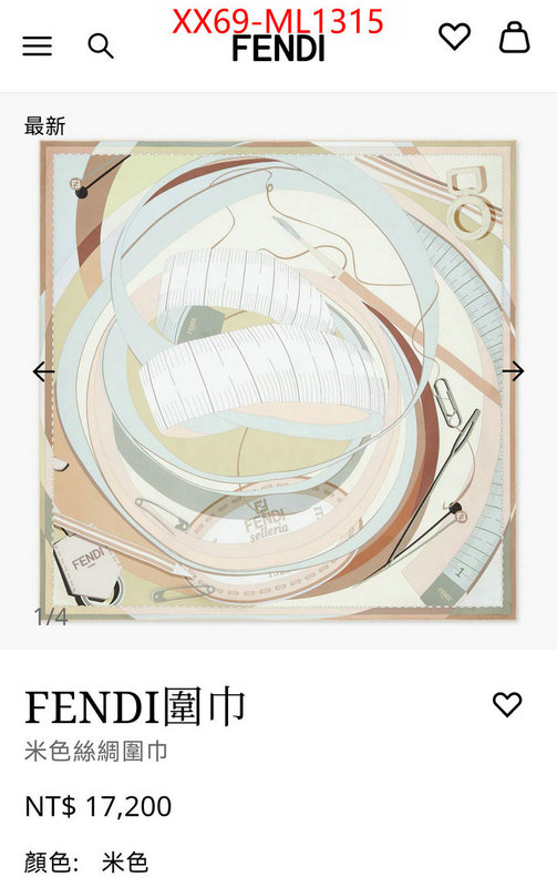 Scarf-Fendi replica every designer ID: ML1315 $: 69USD