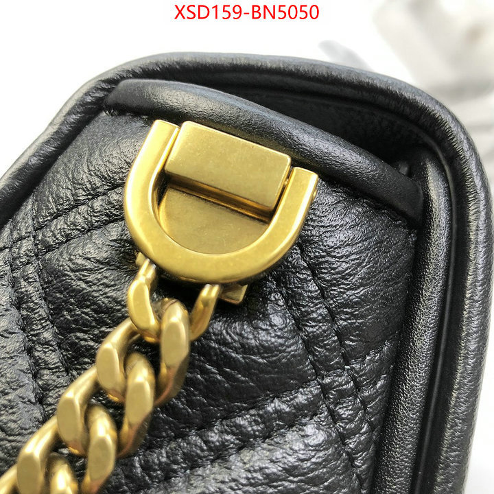 ID: BN5050 $: 159USD,