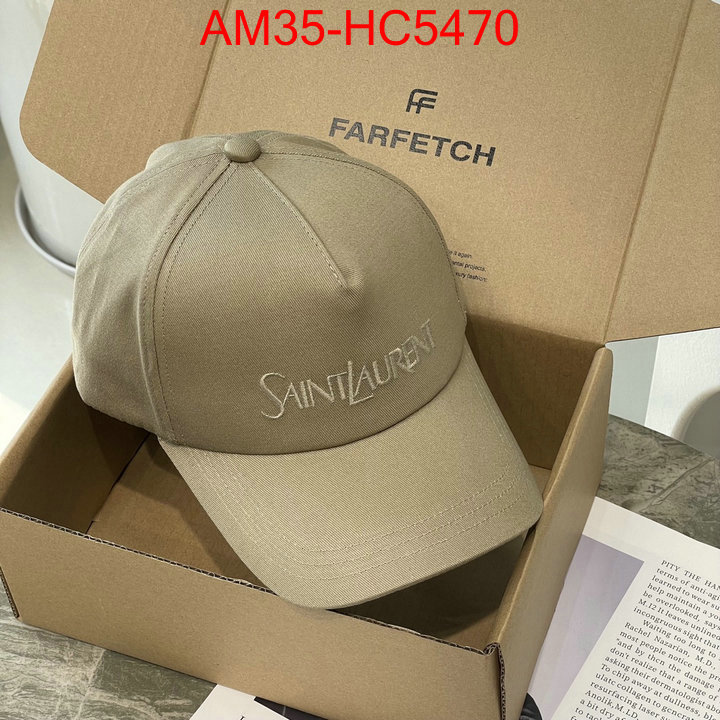 replicas buy special ID: HC5470