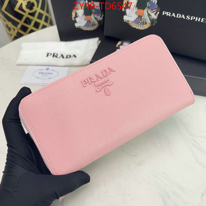 ID: TD6547 $: 49USD,