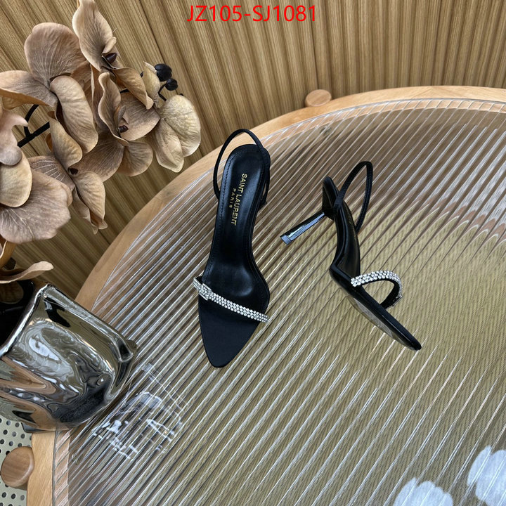 wholesale ID: SJ1081