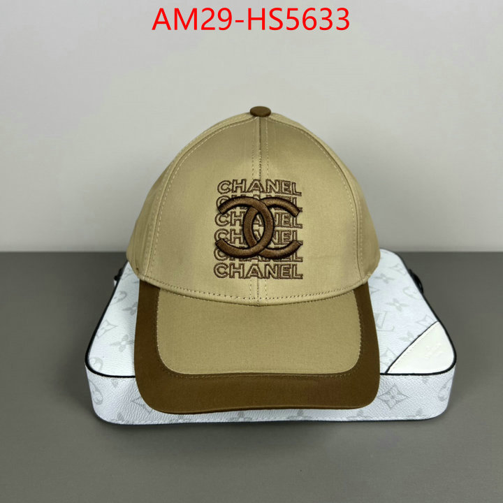 replicas ID: HS5633