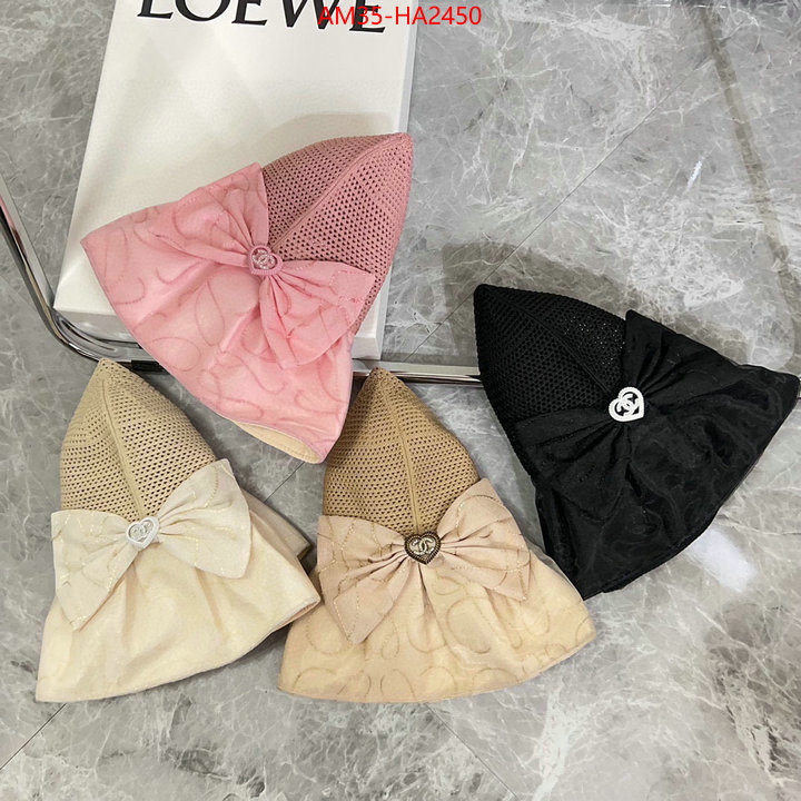 wholesale replica shop ID: HA2450