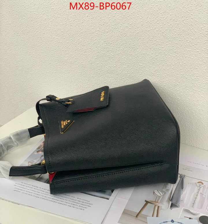ID: BP6067 $: 89USD,