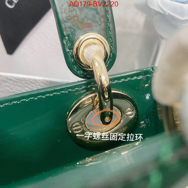 ID: BV2220 $: 179USD,