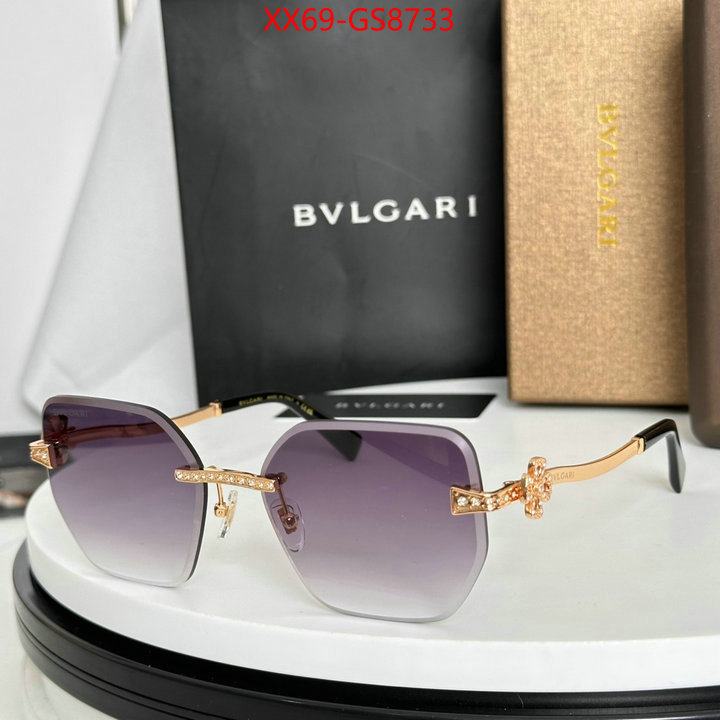 Glasses-Bvlgari 7 star ID: GS8733 $: 69USD