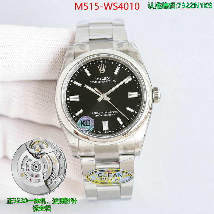 ID: WS4010