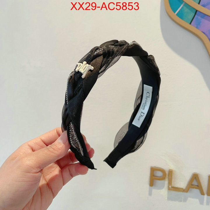 replica every designer ID: AC5853