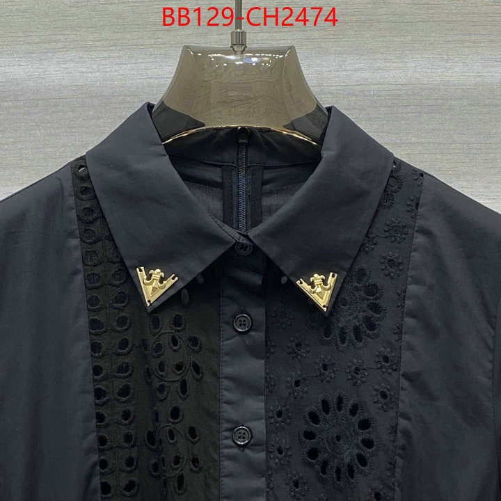 can you buy knockoff ID: CH2474