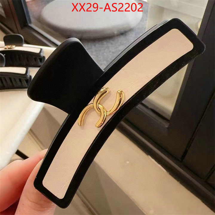where can you buy replica ID: AS2202