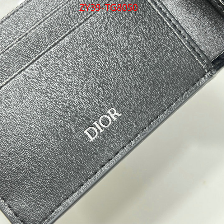 ID: TG8050 $: 39USD,